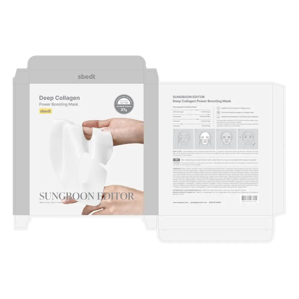 SUNGBOON EDITOR Deep Collagen Overnight mask 37gx4ea | Original Hydrating Collagen Face Mask | Real Collagen 2,160,000PPB for Elasticity |TikTok Trend Items Korean Skin Care