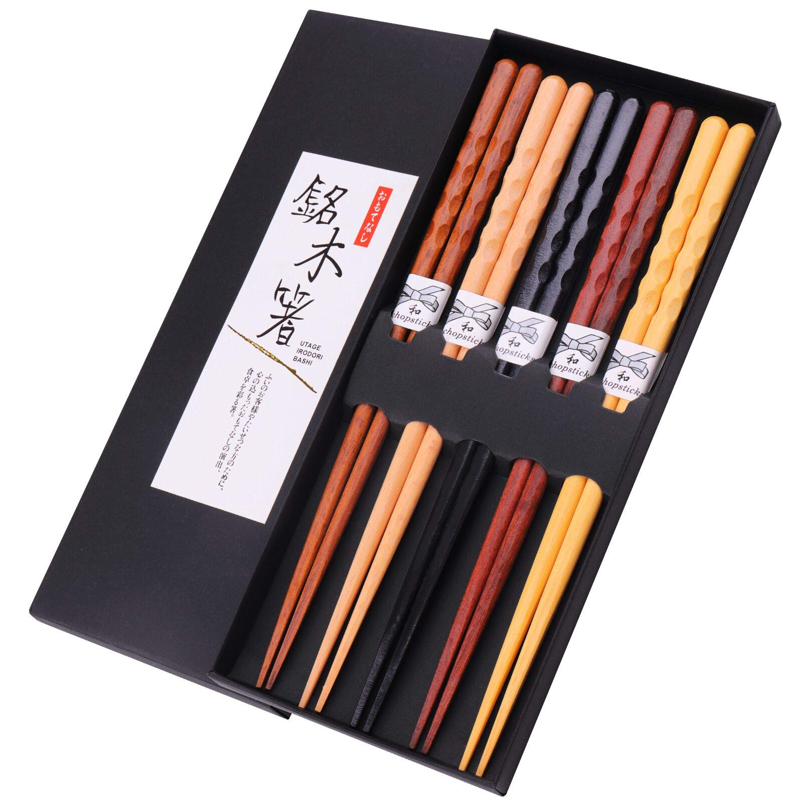 GLAMFIELDS Wiederverwendbare Essstäbchen Japanisches Naturholz 5 Paar Klassischer Stil Leichte handgeschnitzte sichere Essstäbchen 22,5 cm Geschenkset