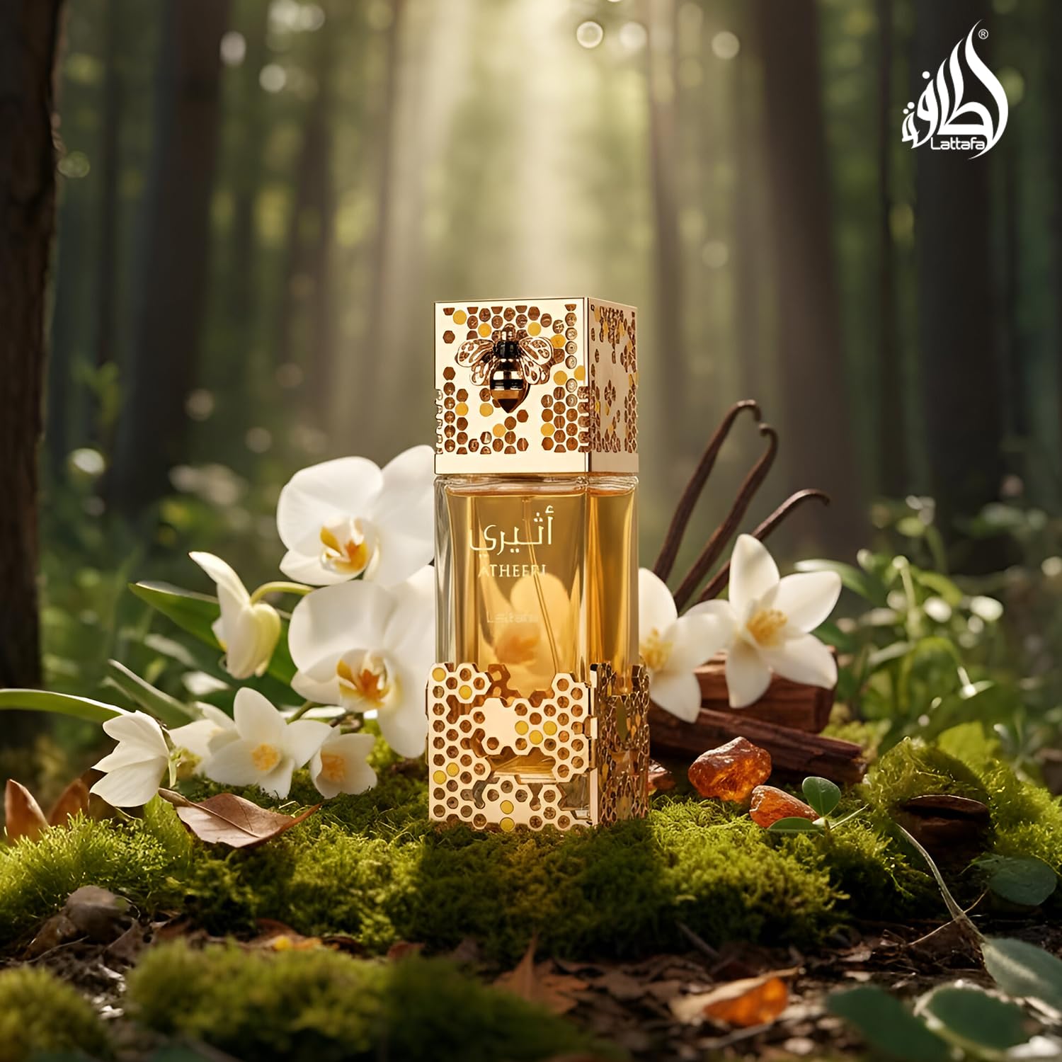 Lattafa Atheeri for Unisex Eau de Parfum Spray, 3.4 Ounce / 100 ml
