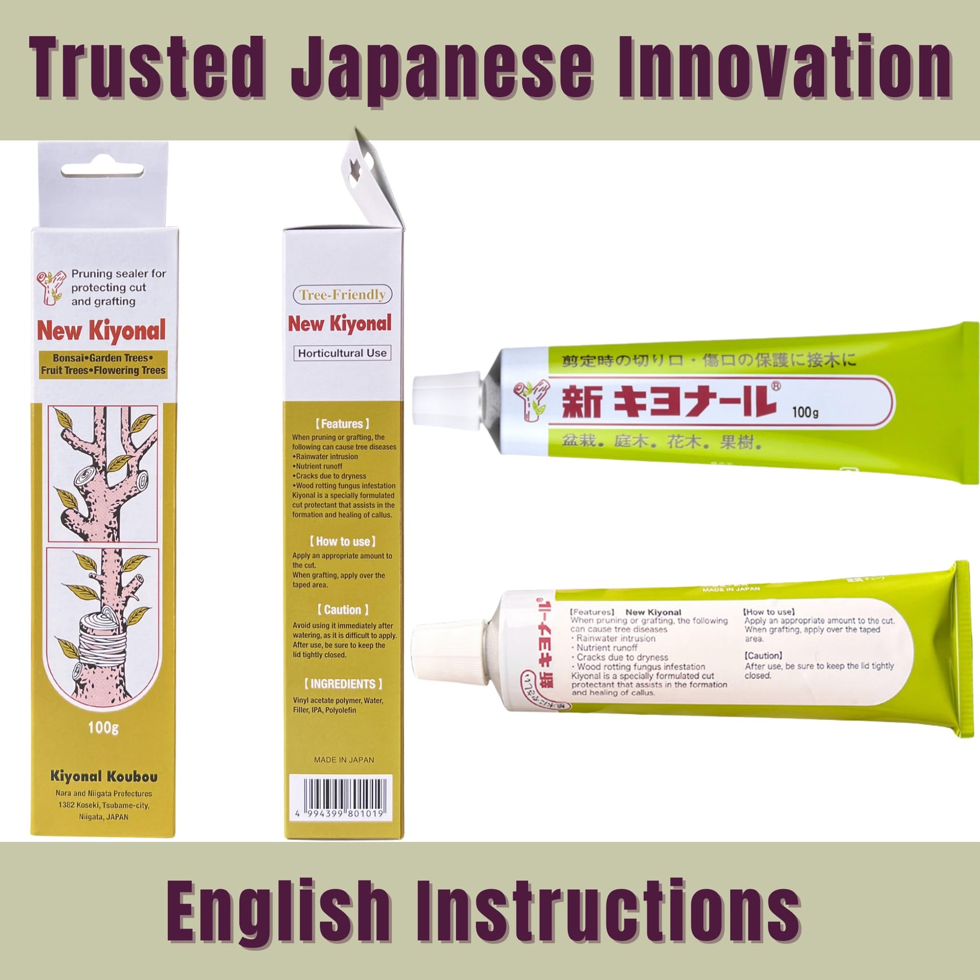 Kiyonal New Bonsai Pruning Cutting Sealer 100g Made in Japan