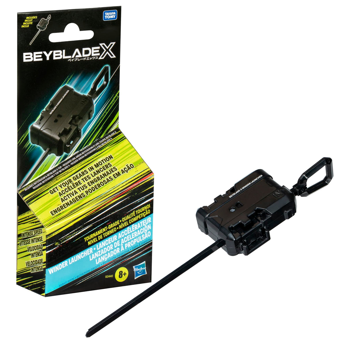 Beyblade X Offizieller Winder Launcher zur Verwendung mit Beyblade X Kreiseln und dem Beystadium; Tolles Geschenk für 8-jährige Jungen und Mädchen