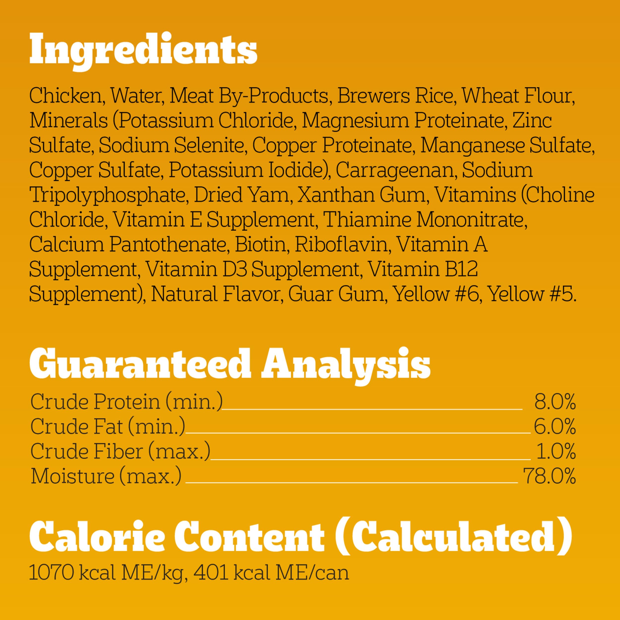 Pedigree Chopped Ground Dinner Adult Canned Soft Wet Dog Food Chicken Flavor, 13.2 oz. Cans (12 Count, Pack of 1)